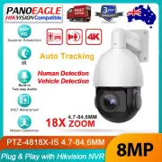 Hikvision Compatible 4K 8MP 18X 360° Human Auto Tracking PTZ Camera 2-Way Audio