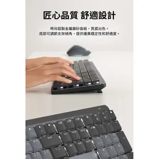 【Logitech 羅技】MX Mechanical Mini 無線智能機械鍵盤