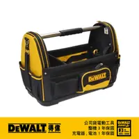 在飛比找PChome24h購物優惠-美國 得偉 DEWALT 電動工具手提袋DWST517100