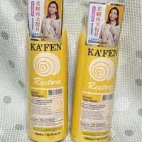 在飛比找iOPEN Mall優惠-KAFEN卡氛 蝸牛 極致護髮素 全新正品 1瓶760ml