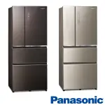 【優惠免運】NR-D611XGS PANASONIC國際牌 610公升 一級能效 變頻4門電冰箱 自動製冰 智慧節能