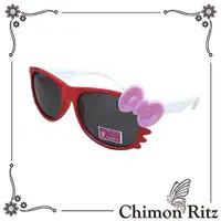 在飛比找ETMall東森購物網優惠-【Chimon Ritz】帥氣貓兒童太陽眼鏡/墨鏡-紅白