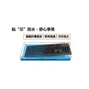 【A4 雙飛燕】TECH KR-85 圓角舒防水鍵盤PS2 OR USB 介面可選 [富廉網]
