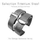 20mm For Omega Seamaster 007 James Bond Strap Titanium Steel Watch Band +Tools