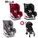 chicco 義大利 Seat up 012 Isofix 0-7歲安全汽座 贈 LiteWay4輕便推車