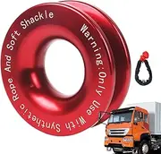 Recovery Ring | 41, 000 lbs Soft Shackle Snatch Recovery Ring,UTV Towing Ring, Rust-Proof Snatch Block Pulley, Heavy Duty Winch Accessories Kit for ATV, LJ1MEX65KSEX1DJHIRO