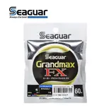 【川流釣具】SEAGUAR  GRANDMAX FX 60M(軟調)  日本原裝  碳纖線 卡夢線 子線