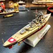 1/1000 Germany KMS Bismarck Battleship Exquisite Warship Model