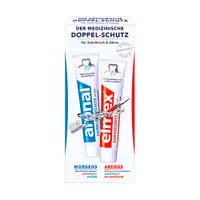 在飛比找蝦皮商城優惠-德國 Elmex 雙重潔齒牙膏組 75ml x2 / DM 