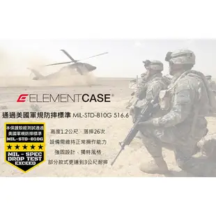 【Element Case】iPhone11 / 11Pro / 11ProMax Rally 抗刮科技軍規防摔手機殼