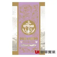 在飛比找Yahoo!奇摩拍賣優惠-【烘焙百貨】水手牌特級粉心粉/1kg【優選中筋麵粉】