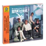 ☀™㊣五月天 時光機 第四張/第4張專輯 唱片CD+歌詞本/音樂/教育/學習10221