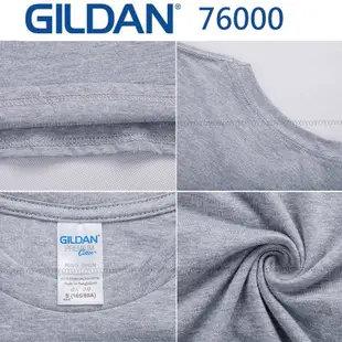 Gildan 76000 超經典素T 素面圓筒T 美國棉 白T 素T 團購 【30048】