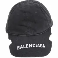 在飛比找Yahoo奇摩購物中心優惠-BALENCIAGA 字母刺繡缺口帽簷仿舊棉質鴨舌帽(黑色)