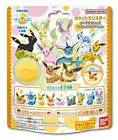 Pokemon Eevee surprise Toy Inside Bath Bomb 3Packs Bandai Bikkura from Japan NEW