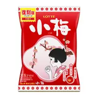 在飛比找PChome商店街優惠-+東瀛go+ LOTTE 小梅夾心糖 66g 小梅糖 酸梅糖