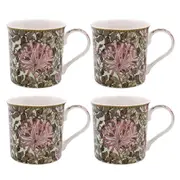2x 2pc Gibson Gifts Honeysuckle Floral Coffee Mug Set w/ Handle Drinking Cup