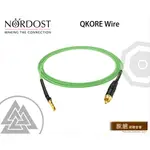 🔥聊聊有驚喜🔥 NORDOST QKORE WIRE QRT接地線 2M/條