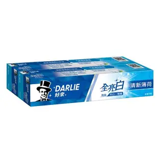 DARLIE好來全亮白牙膏-清新薄荷140g X2入【愛買】