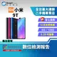 【福利品│國際版】6.39吋 小米 9T 6+128GB 彈出式鏡頭設計 超廣角3鏡頭