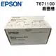 EPSON T671100 廢墨收集盒