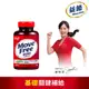 Move Free 益節 葡萄糖胺錠 (150錠x1瓶)