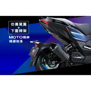 光陽 KRV MOTO 180 TCS 黃金鍊條版 SA35AE 送千萬險 全新車 KYMCO【Buybike購機車】