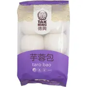 Tak Hing Taro Bao 6 pack