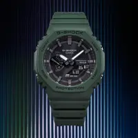 在飛比找PChome24h購物優惠-CASIO G-SHOCK 太陽能智慧藍芽農家橡樹計時錶/綠