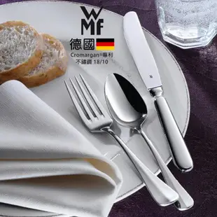 【德國WMF餐具】Baguette系列餐刀 點心叉 蛋糕叉 奶油刀 4款 - 不鏽鋼18/10 Cromargan®專利