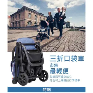 EasyWalker Buggy GO XS 嬰幼兒手推車 送雨罩,收納袋,肩背帶 Mini Cooper聯名經典款