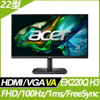 在飛比找PChome24h購物優惠-Acer EK220Q H3 護眼抗閃螢幕 (22型/FHD