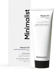 Minimalist Face Moisturiser For Dry Skin | 5% Marula Oil With Hyaluronic Acid For Deep Nourishment & Hydration, For Men & Women | 50 gm 1.7 Ounce