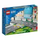 樂高積木 LEGO《 LT 60304 》City 城市系列 - 道路底板