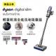 Dyson SV52 DSlim Submarine乾溼洗地吸塵器(SV52 DSlim Submarine銀灰)