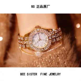 跨境BS新款韓國熱賣珠寶扣手表女士時裝百搭腕表滿鉆品牌女表