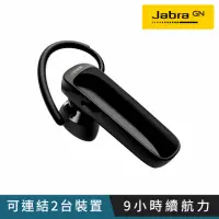 在飛比找momo購物網優惠-【Jabra】Talk 25 SE 立體聲單耳藍牙耳機(單耳