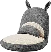 Floor Chair with Back Support,Ergonomic Foldable Floor Recliner Adjustable Floor Padded Sleeper Bed,6 Adjustable Position for Reading Games(Black)