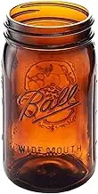 Ball Elite Collection Amber Glass Wide Mouth Mason Jar (32 oz/Quart) Amber Canning Jar - UV light Protection - Microwave & Dishwasher Safe, 1 Jar (No Lid or Band)