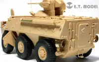 在飛比找Yahoo!奇摩拍賣優惠-E35-034 中國陸軍ZSL-92輪式步兵戰車改造件