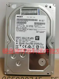 在飛比找露天拍賣優惠-垂直HGST/日立 4T HUS726040ALE610 1