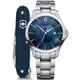VICTORINOX瑞士維氏 Alliance 雋永石英套錶-銀x藍 40mm / VISA-241910.1