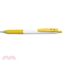 在飛比找三民網路書店優惠-斑馬SARASA CLIP 粉彩鋼珠筆 黃