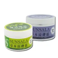 在飛比找momo購物網優惠-【姍拉娜 SUNRANA】草本涼膚霜(100g x3罐)