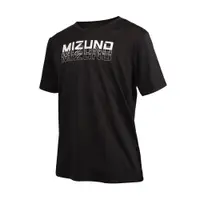 在飛比找松果購物優惠-MIZUNO 男短袖T恤-上衣 休閒 慢跑 黑白 (7.9折