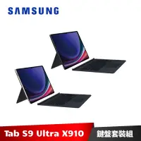 在飛比找蝦皮商城優惠-Samsung Galaxy Tab S9 Ultra 12