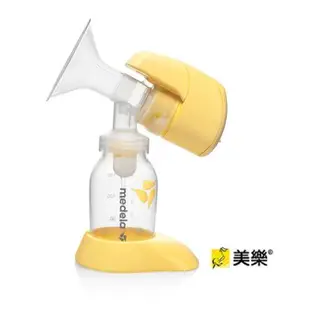 medela 美樂 小型電動吸乳器