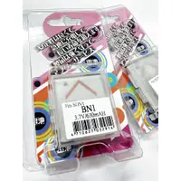 在飛比找蝦皮購物優惠-特價 適用SONY NP-BN1 NPBN1相機 電池 副廠