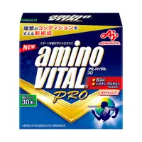 在飛比找PChome24h購物優惠-日本味之素「aminoVITAL」PRO 專業級胺基酸 4.