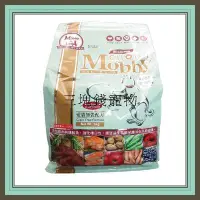 在飛比找Yahoo!奇摩拍賣優惠-◎三塊錢寵物◎Mobby莫比-自然食，鹿肉&鮭魚無穀愛貓專用